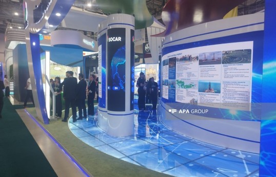 Hydrocarbon production volume from Absheron field revealed