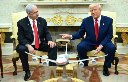 Prime Minister Benjamin Netanyahu, US President Donald Trump
