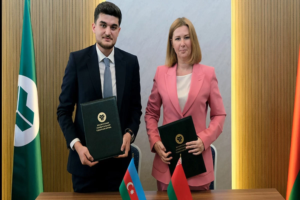 Belarusian Commodity Exchange to cooperate with Azerbaijani AI solutions provider
