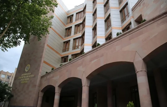 Armenia's Investigative Committee: Searches underway at more than 50 locations