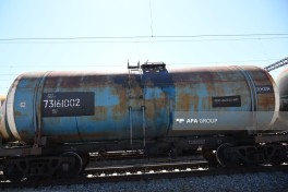 42 railcars of diesel fuel exported from Azerbaijan to Armenia - UPDATED  - PHOTO 