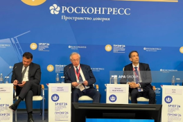 Azerbaijan-Russia business dialogue held in St. Petersburg