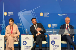 Azerbaijan-Russia business dialogue held in St. Petersburg