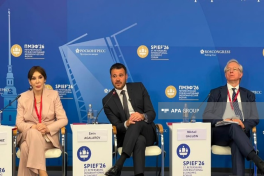 Azerbaijan-Russia business dialogue held in St. Petersburg