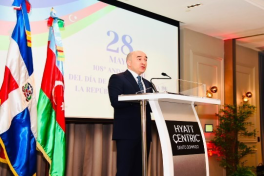 Official reception held in Dominican Republic on the occasion of Azerbaijan's Independence Day