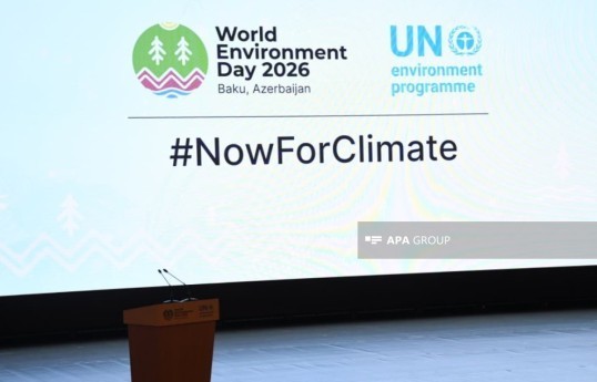 International event dedicated to World Environment Day opens at Heydar Aliyev Center - UPDATED 
