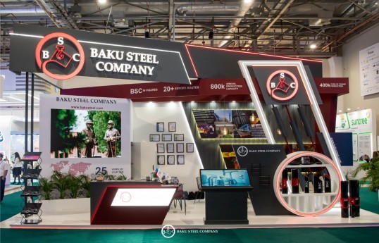 Baku Steel Company at Caspian Oil & Gas 2026 - PHOTO  - VIDEO 