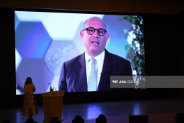 International event dedicated to World Environment Day opens at Heydar Aliyev Center - UPDATED  - PHOTO 