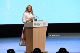 International event dedicated to World Environment Day opens at Heydar Aliyev Center - UPDATED  - PHOTO 