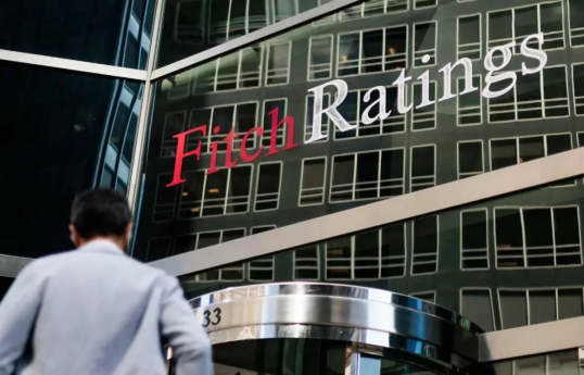 Fitch: Azerbaijan's strategic foreign exchange reserves will reach $93 billion in 2026