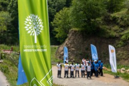 “AzerGold” CJSC and RIIB held an event dedicated to World Environment Day in Dashkesen