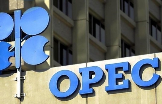 OPEC+ ministers to meet online Sunday