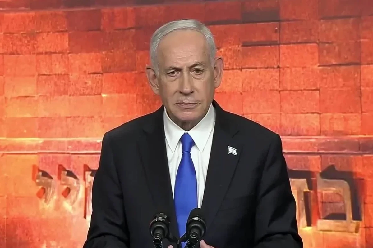 Benjamin  Netanyahu, Prime Minister of Israel
