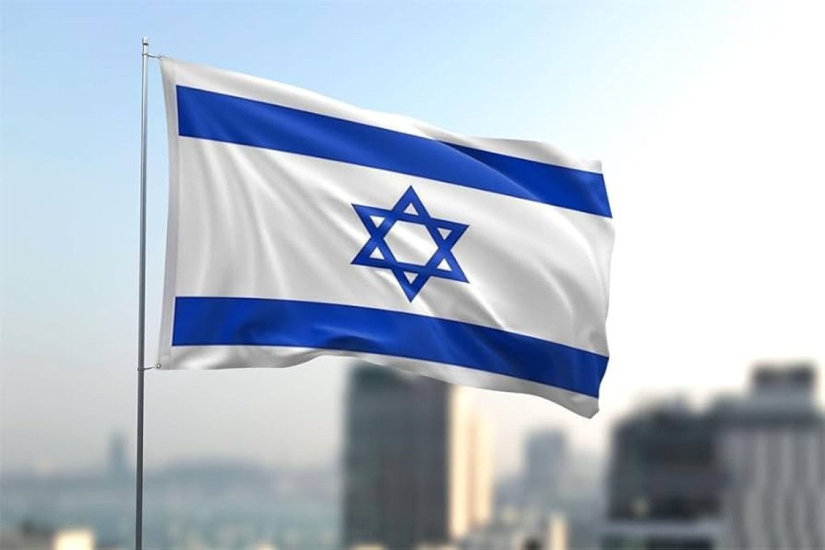Israel to 
