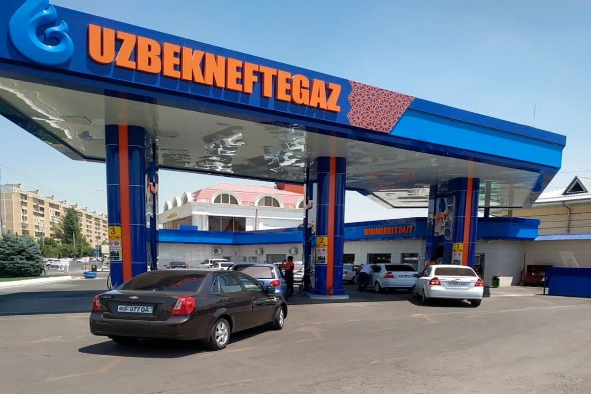 Gas explosion kills six in Uzbekistan