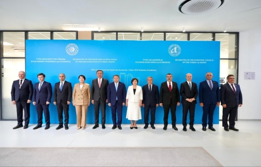 Education Minister Emin Amrullayev attends meeting of OTS education ministers