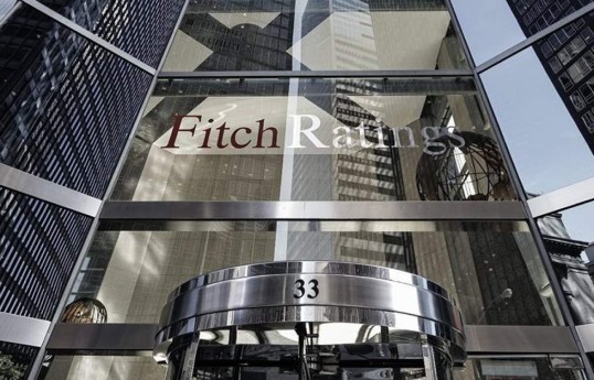 Fitch sharply raises oil price forecast due to Strait of Hormuz crisis