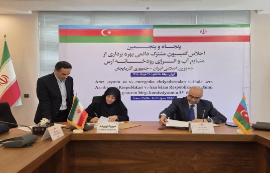 Azerbaijan and Iran agree on the distribution of Araz River water resources
