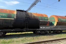 17 railway tank cars of diesel fuel sent from Azerbaijan to Armenia today - UPDATED 