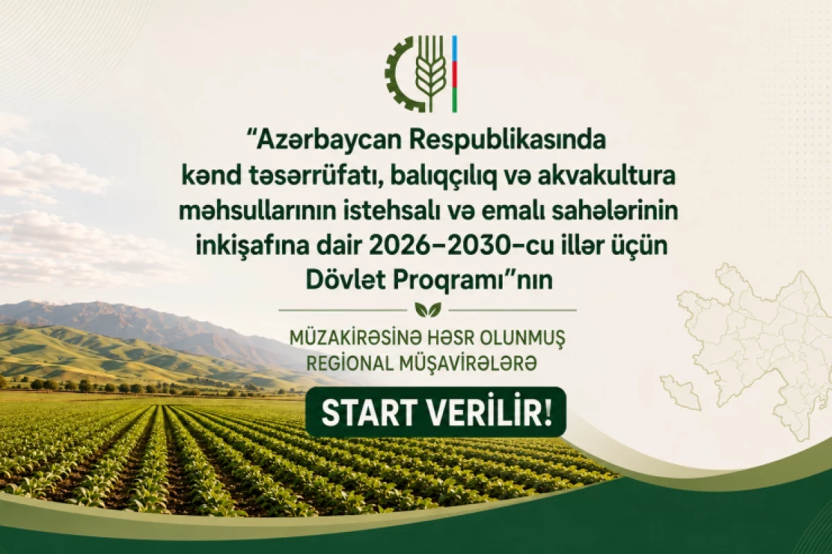 Regional meetings on new State Program for agricultural sector to begin across Azerbaijan