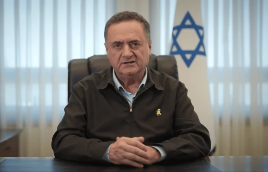 Israeli Defense Minister Israel Katz