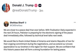 Trump shares Shahbaz Sharif's view that US-Iran agreement is close-PHOTO 