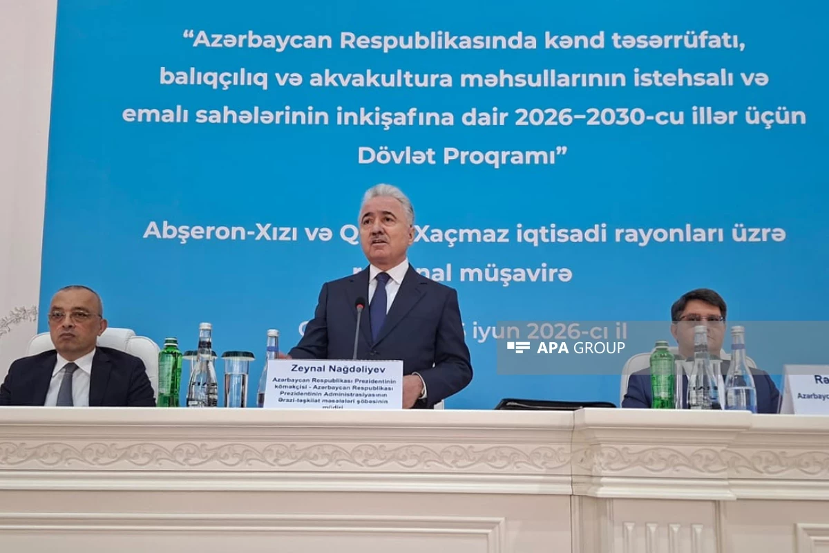 Presidential aide: Efficient use of water and land resources is among the key priorities of the State Program