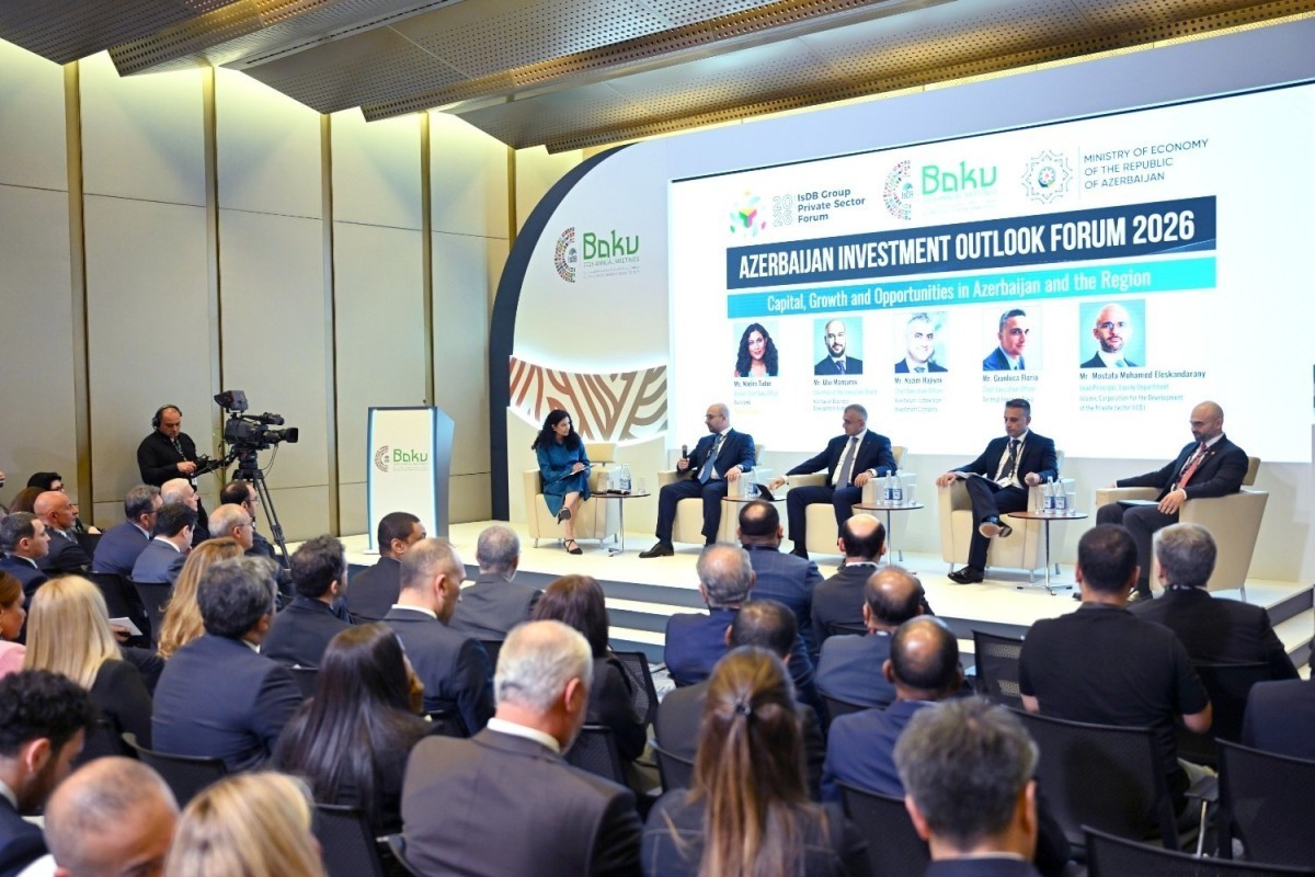 Investment Prospects Forum held in Baku as part of IsDB Group Annual Meetings