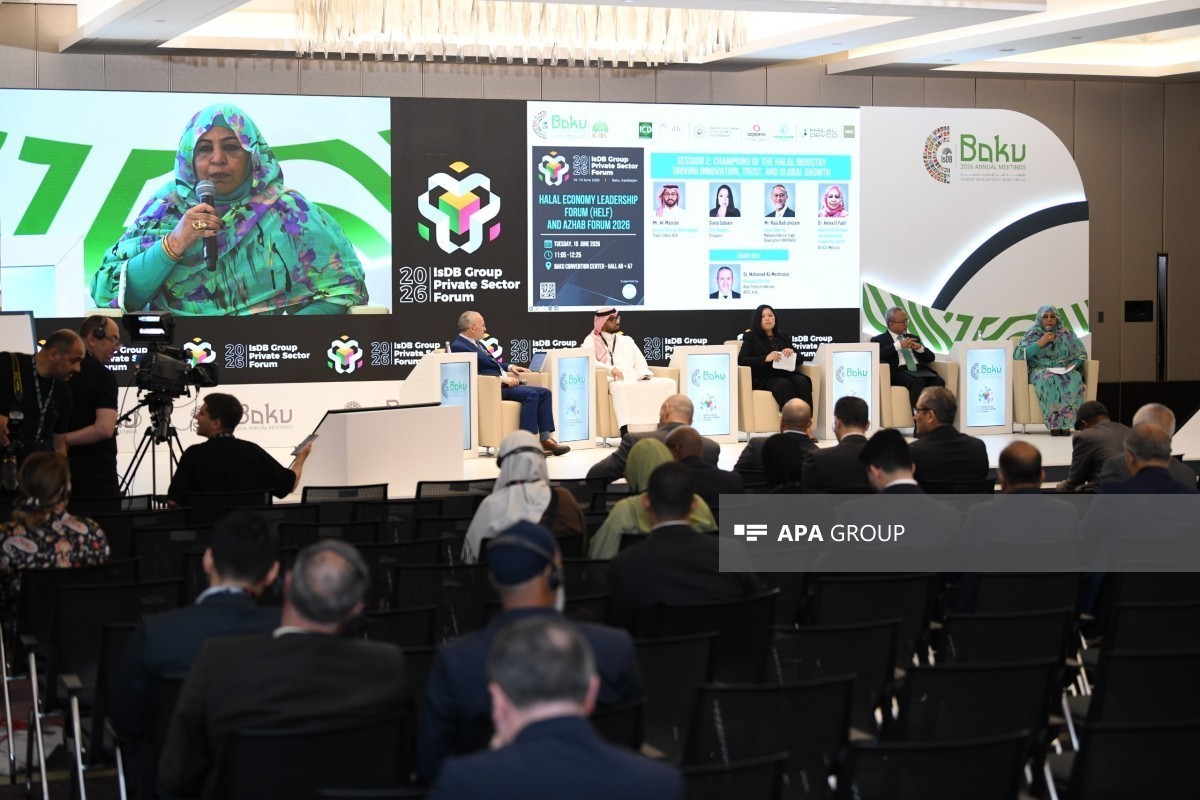 Global Islamic Economists Program launched within IsDB Annual Meetings