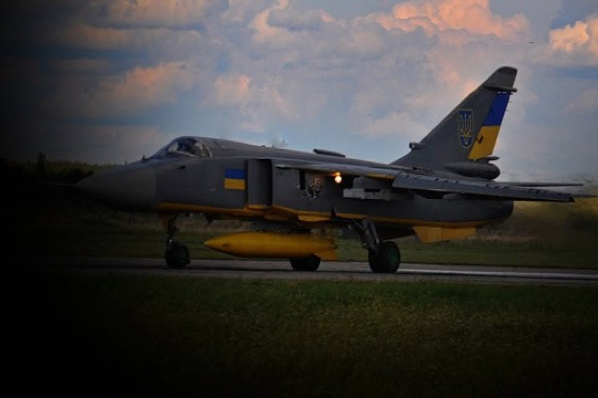 Su-24M aircraft crashes in Khmelnytskyi region, killing both pilots