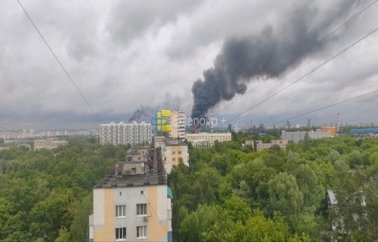 Russia reported a drone attack in Moscow and the Krasnodar Krai