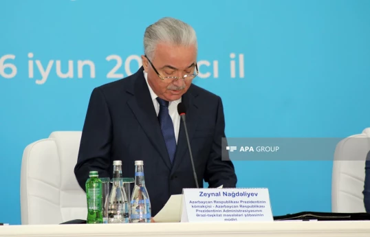 Zeynal Naghdaliyev, Assistant to the President of Azerbaijan and Head of the Department for Territorial and Organizational Issues of the Presidential Administration