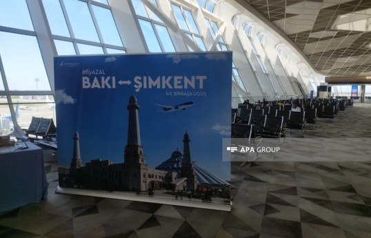 AZAL: Baku–Shymkent route will become another symbol of friendship between Azerbaijan and Kazakhstan
