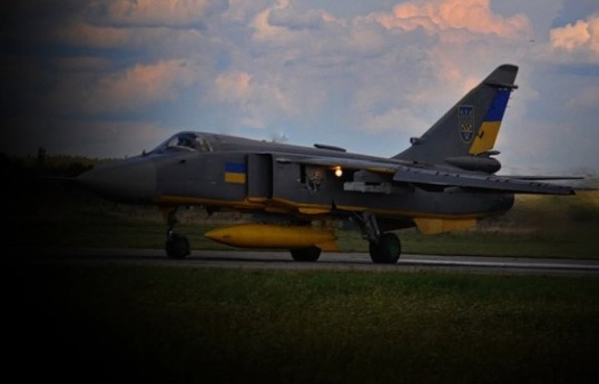Su-24M aircraft crashes in Khmelnytskyi region, killing both pilots