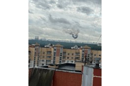 Russia reported a drone attack in Moscow and the Krasnodar Krai
