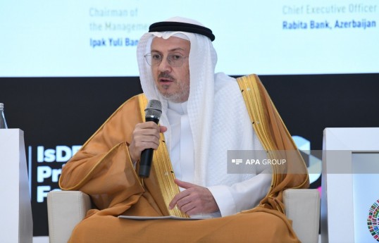 Adeeb Y. Al Aama, Chief Executive Officer of the International Islamic Trade Finance Corporation (ITFC)