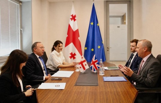 British ambassador summoned to Georgia's Foreign Ministry