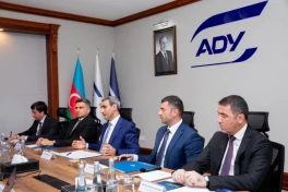 ADY and Asian Infrastructure Investment Bank discuss areas of cooperation