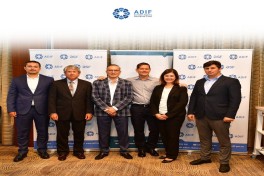 Deposit Insurance Fund holds meeting with US delegation