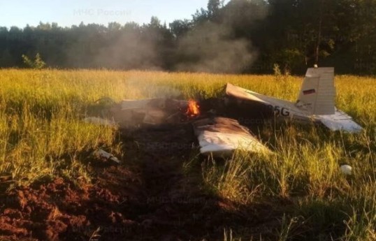 Two people die as small plane crashes in Moscow Region