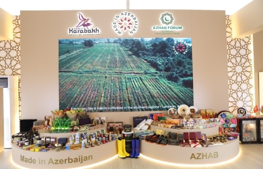 Azerbaijan pavilion showcased at exhibition held as part of IsDB Group Private Sector Forum