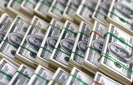 Volume of Islamic Development Bank Group funding allocated to projects in Azerbaijan revealed