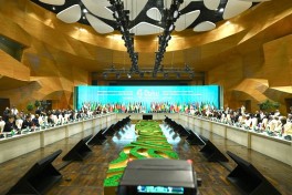 Chairmanship of Islamic Development Bank Board of Governors handed over to Burkina Faso