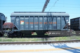 Azerbaijan sends another batch of petroleum products to Armenia - PHOTO 