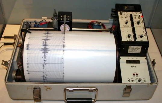 2.1-magnitude earthquake strikes Armenia