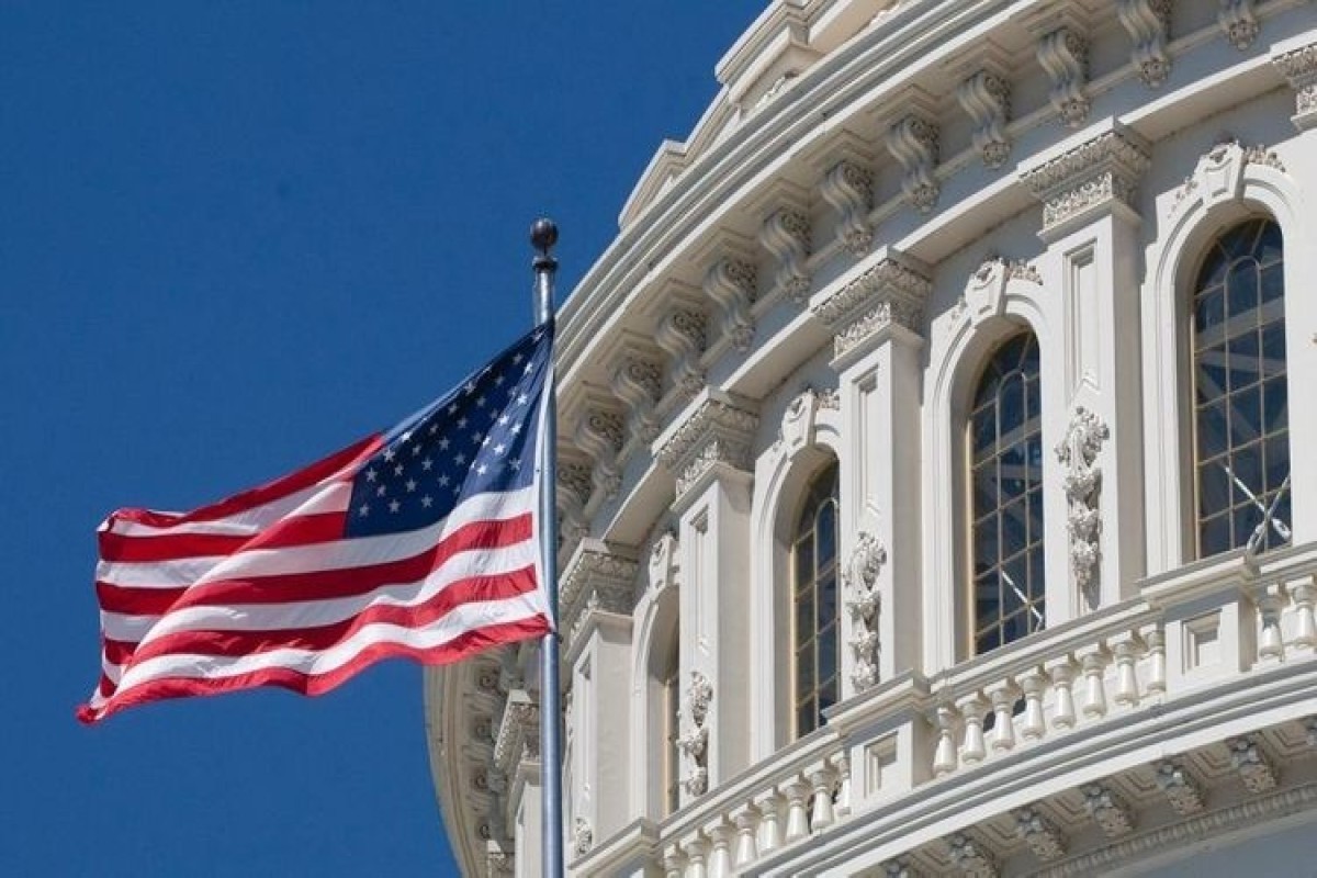 Conference on Armenia’s ethnic cleansing of Azerbaijanis to be held at U.S. Congress