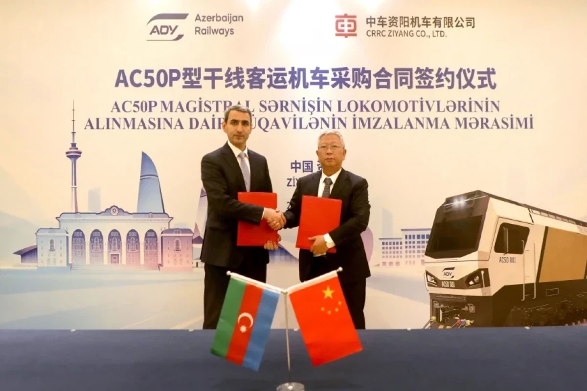 ADY modernises fleet with new Chinese freight and passenger locomotives
