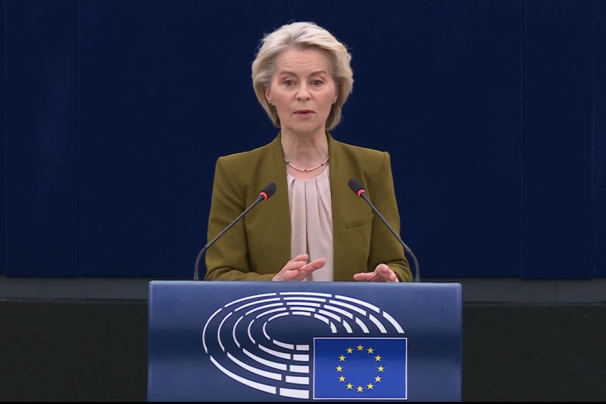 European Commission President Ursula von der Leyen