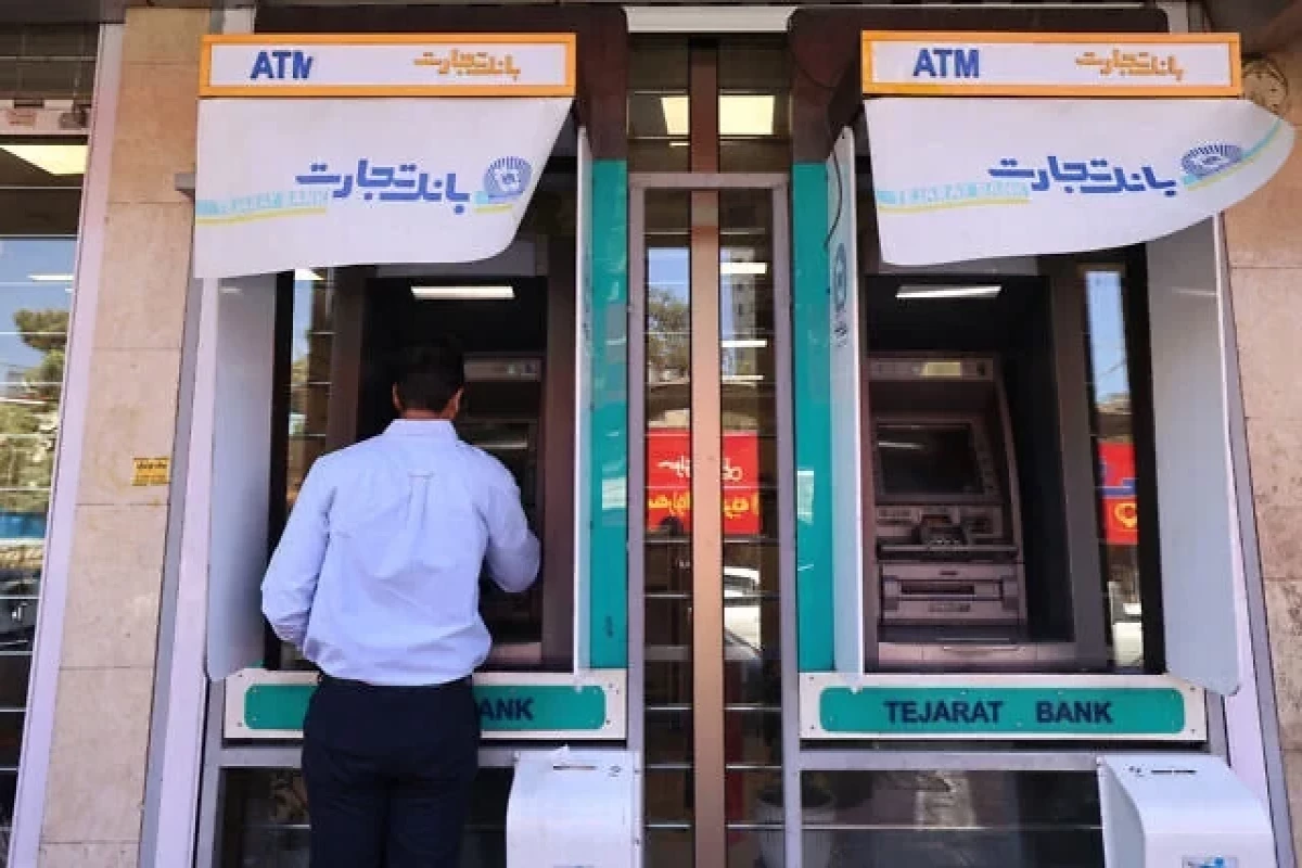 Iran says card-based banking hit by cyberattack on three lenders