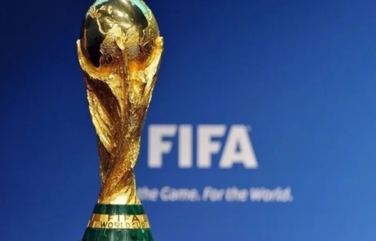 World Cup 2026: Four national teams already eliminated from the tournament